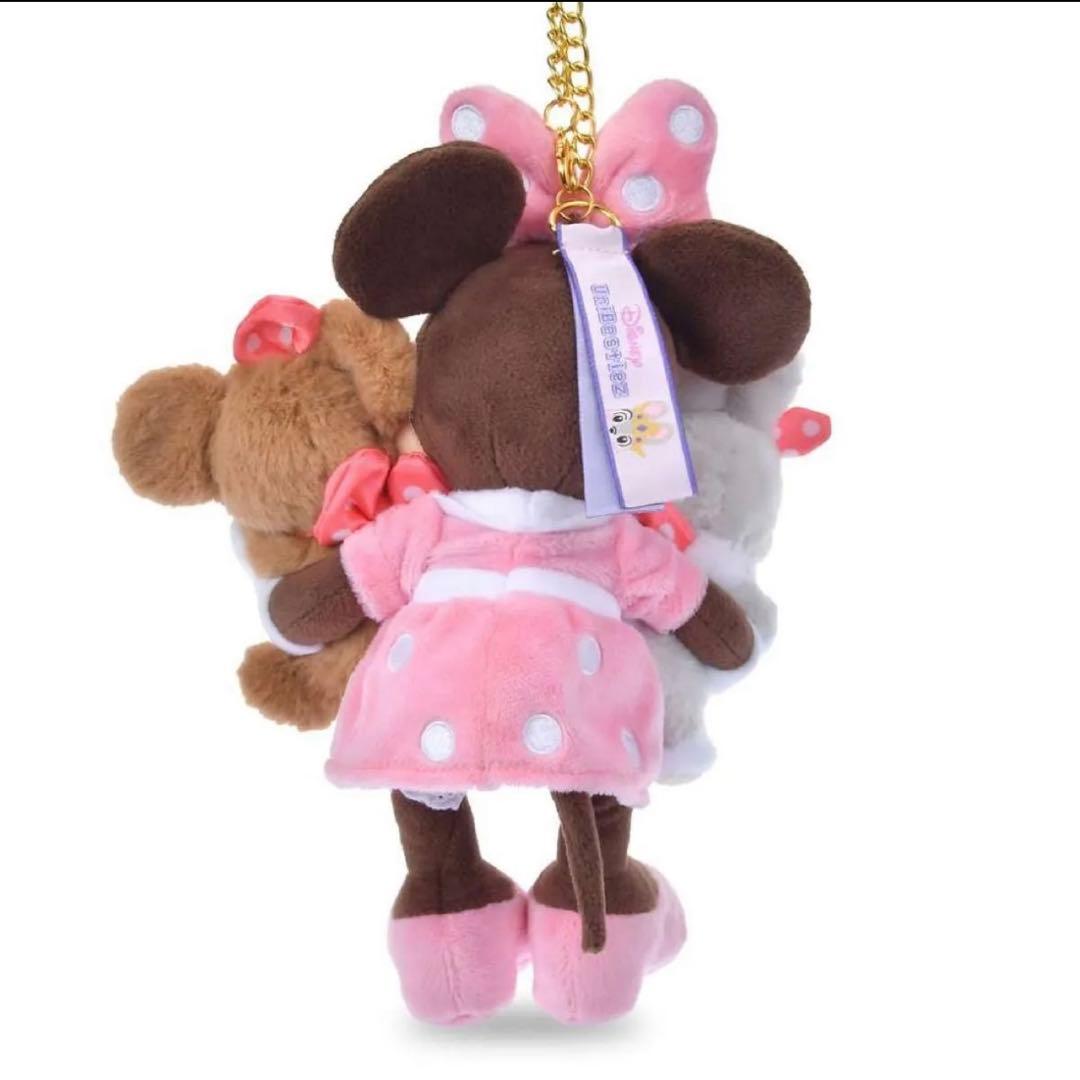 ユニベスティーズ エイン ラビット ミニー プリン ぬいぐるみ キーホルダー