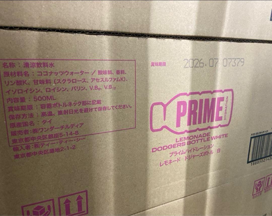 Dodgers PRIME HYDRATION 500ml ワンケース24本
