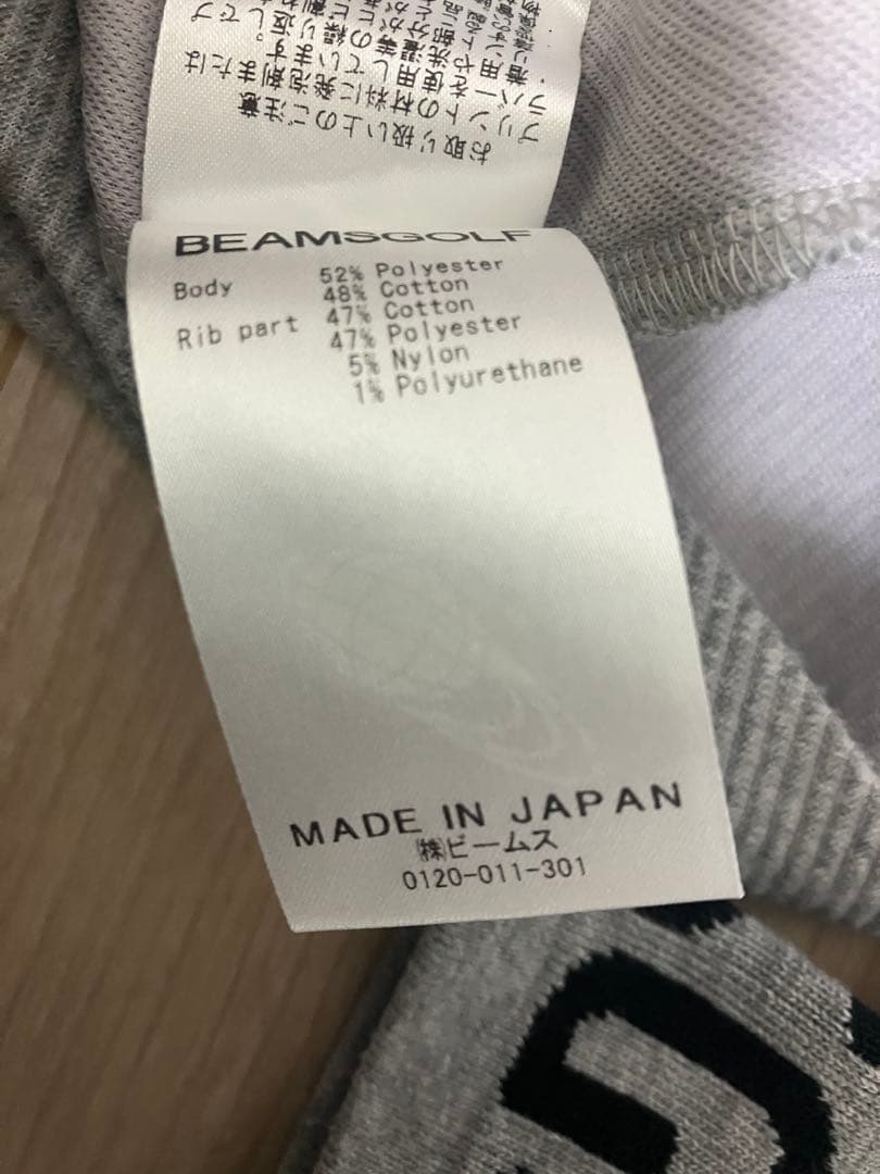 K*0様 BEAMS GOLF ORANGE LABELリブロゴ ツイルモックネ