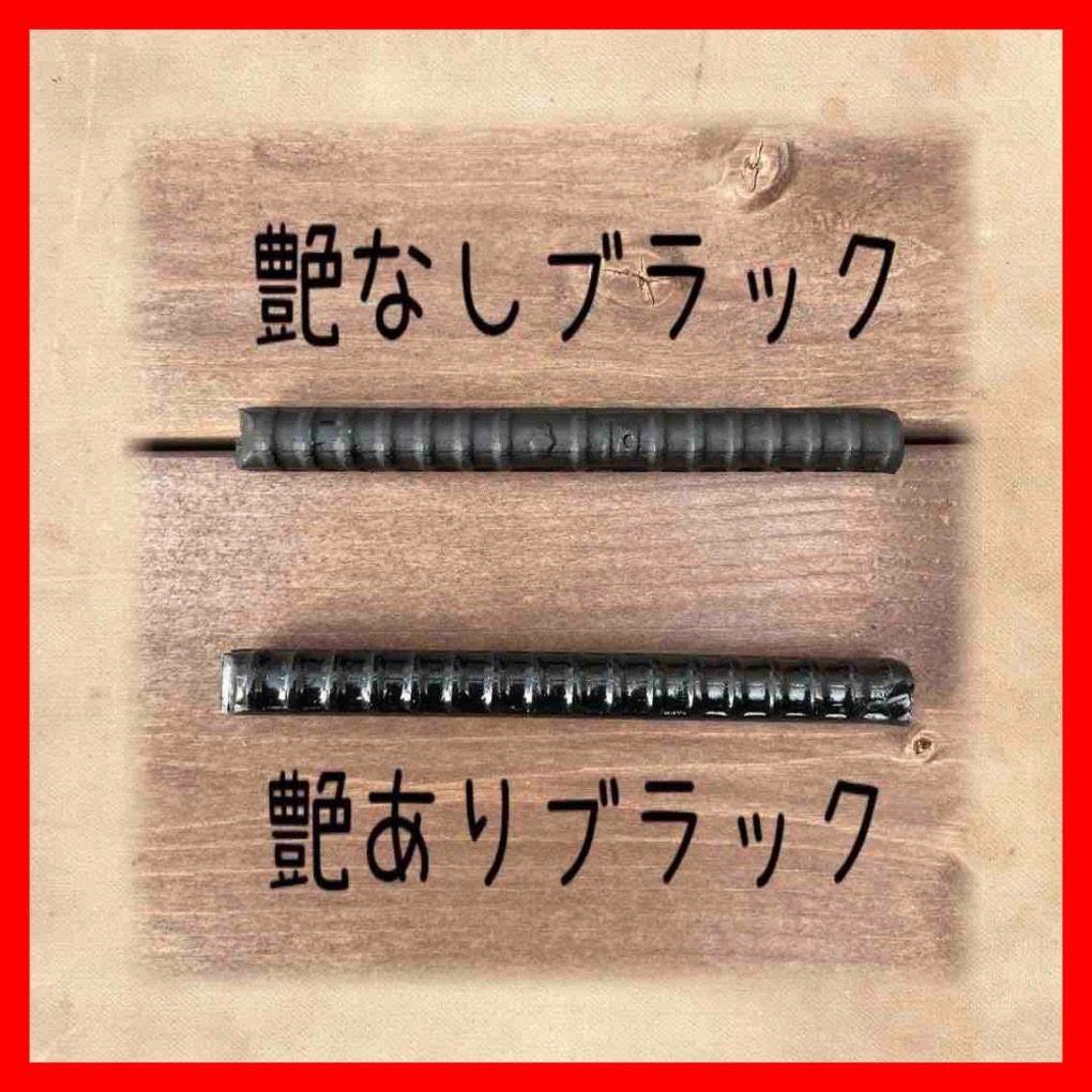 210  アイアンラック　レッグ　シェルフ　キャンプ　ガーデニング　アウトドア