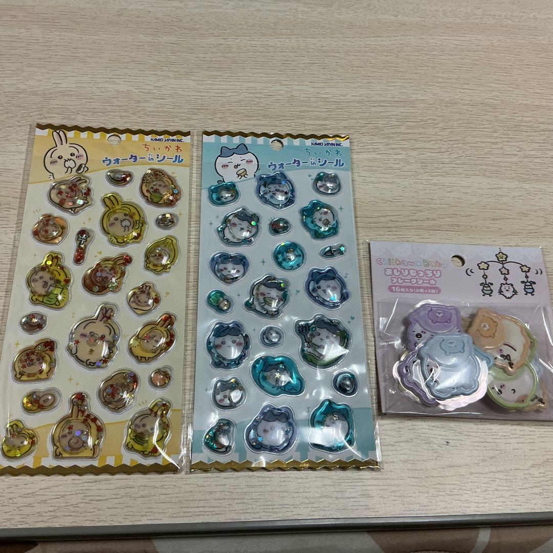 ちいかわベビーシール13枚　正規品