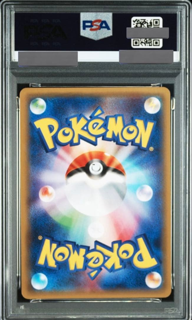 グラードン　184/XY-P PSA10
