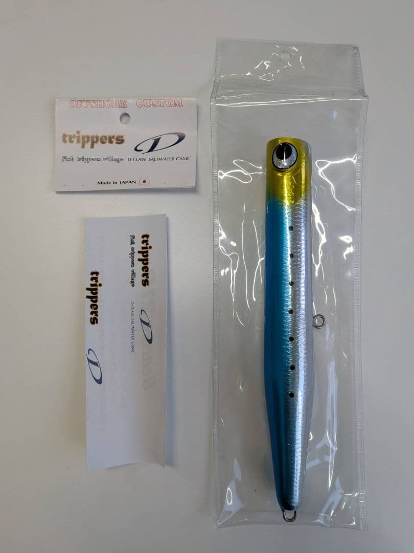 trippers×D-CLAW トリッパーズ×ディークロウ ビーコン2102