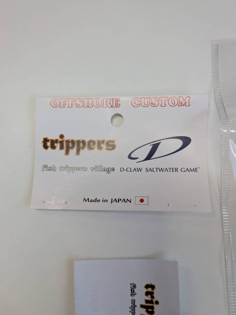 trippers×D-CLAW トリッパーズ×ディークロウ ビーコン2102