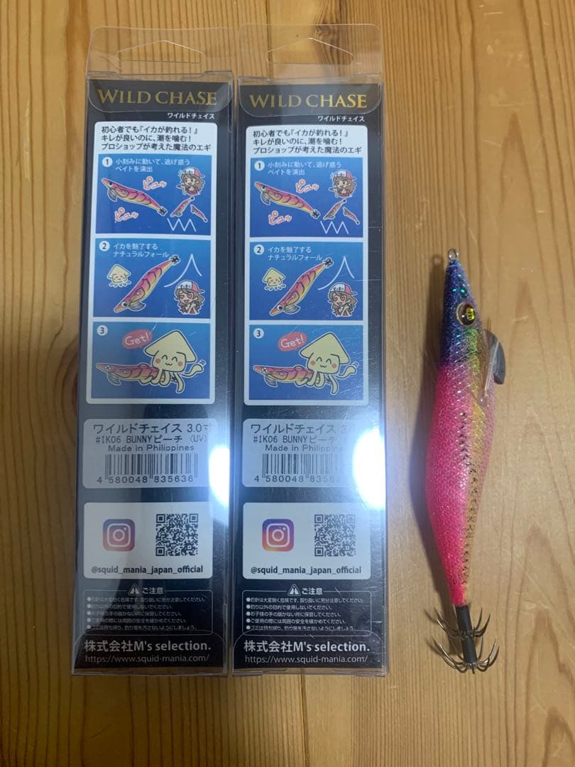 スクイッドマニア ワイルドチェイス 3.0号 バニーピーチ3個セット新品あり