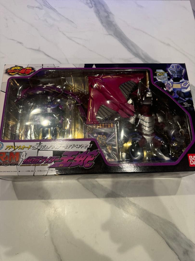 R＆M仮面ライダー王蛇