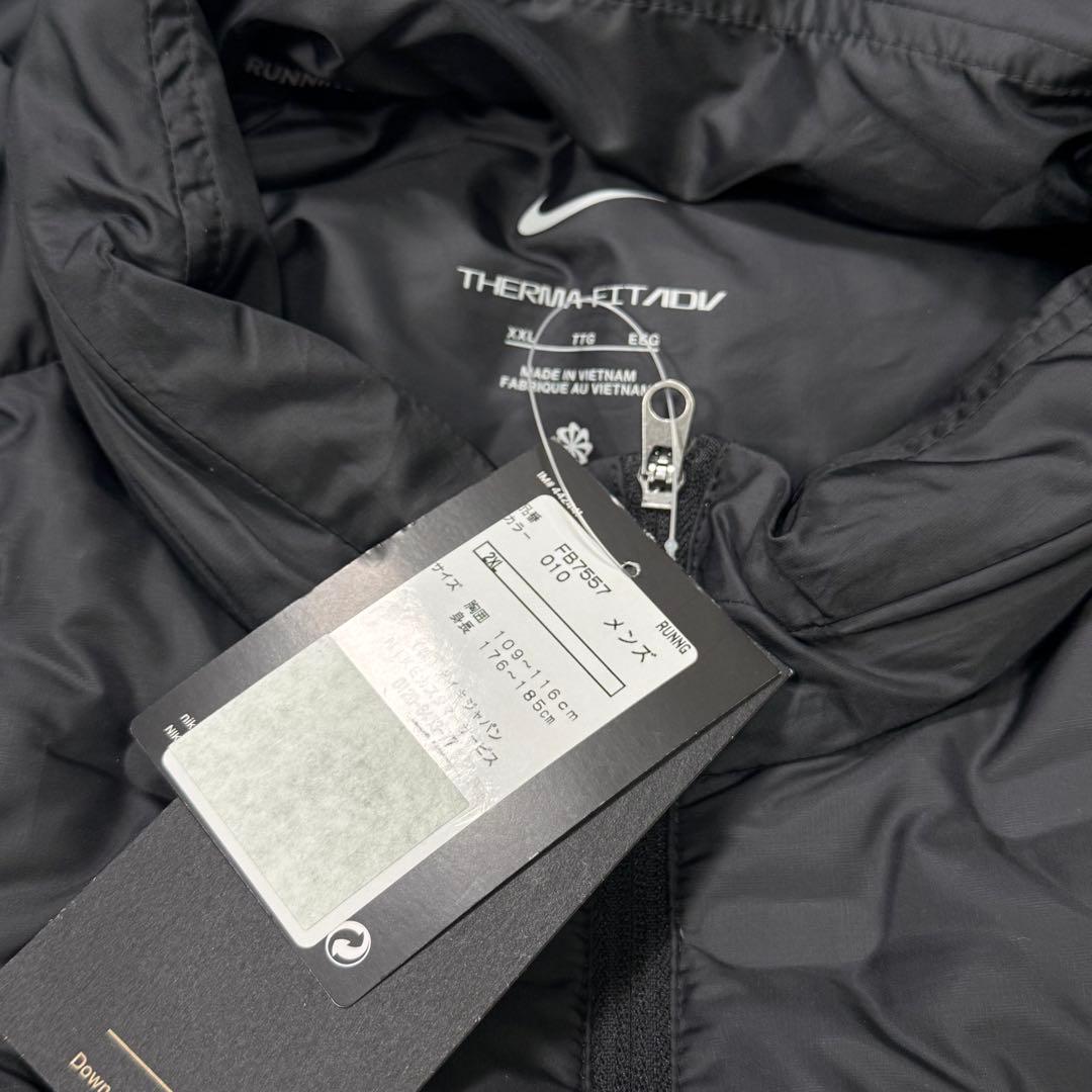 ナイキ エアロロフト メンズ レペル ダウン ランニングジャケット 2XL 黒