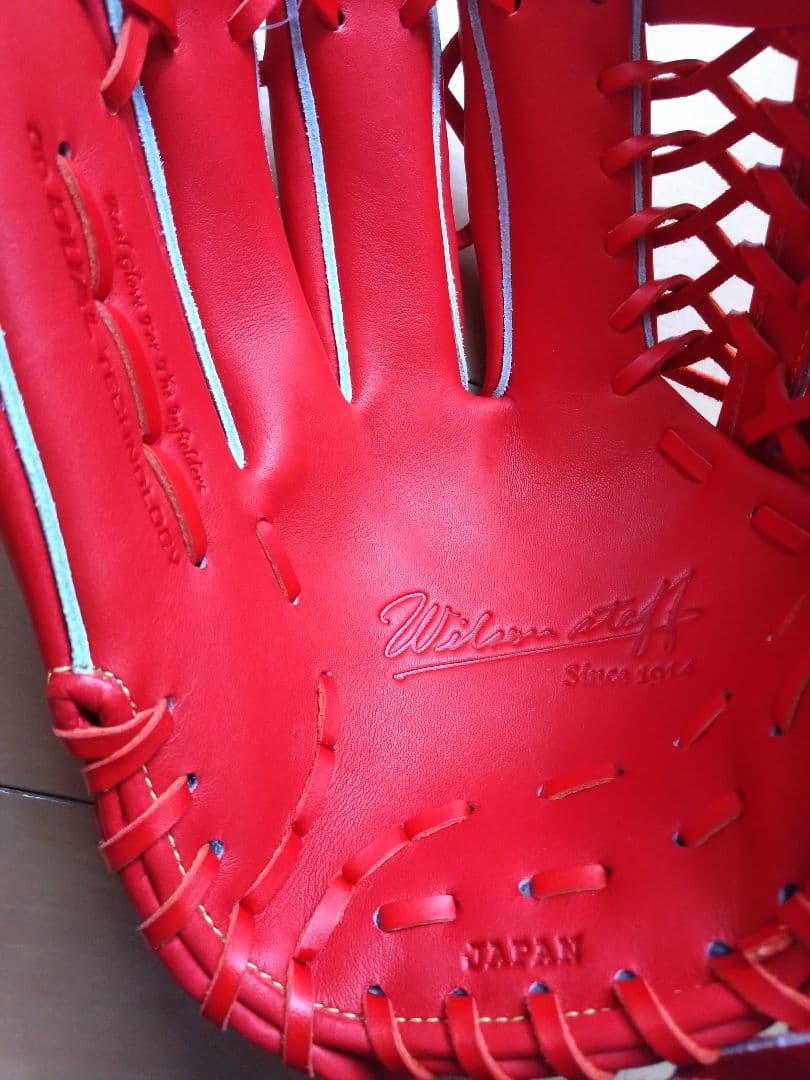 Wilson ウィルソン WBW101100 硬式ユーティリティ左投　Eオレンジ