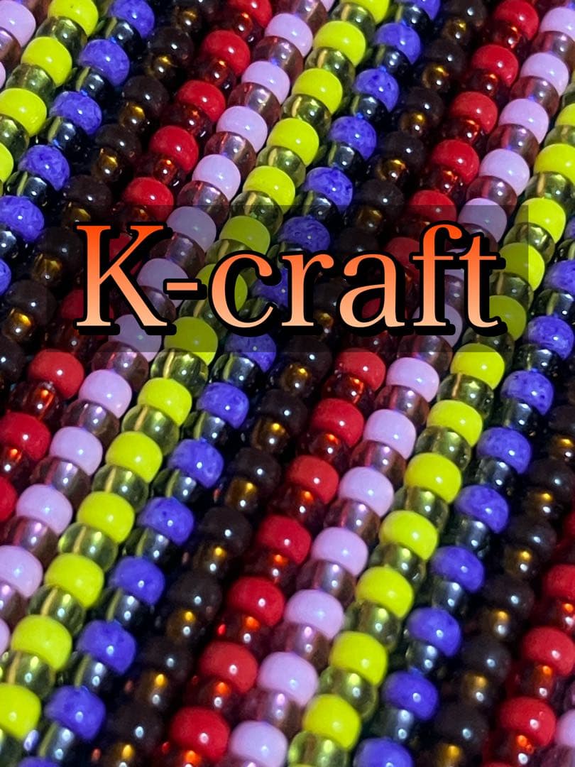 気まぐれネジング中軸8本セット③ K-craftネジングルアー