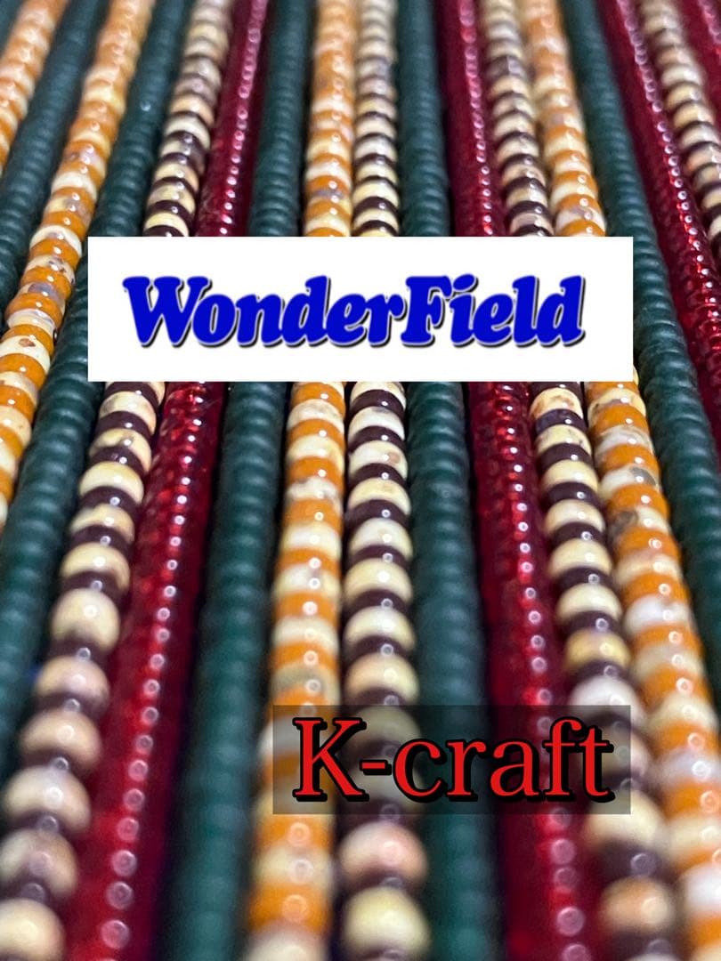気まぐれネジング中軸8本セット③ K-craftネジングルアー