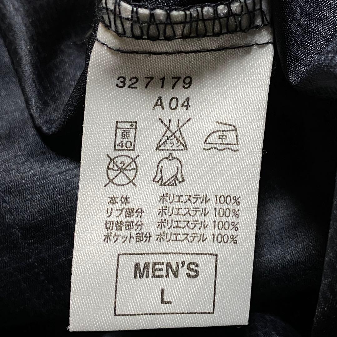00s NIKE ナイキ Y2K セットアップ ピステ メンズL