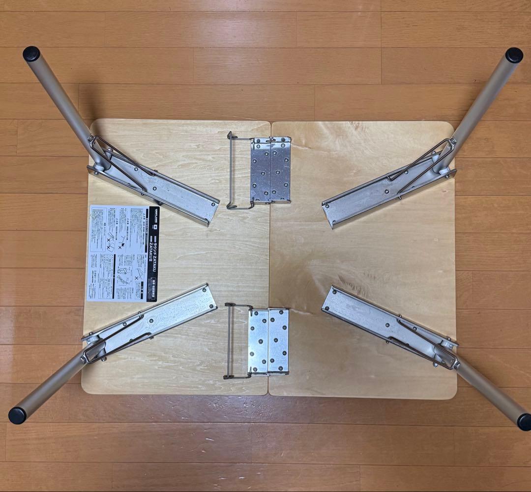 【廃盤希少】UNIFLAME ユニフレームZATAKU II 収納バッグ付き