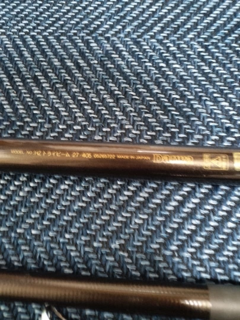 HZトライビーム 27-405 TRYBEAM