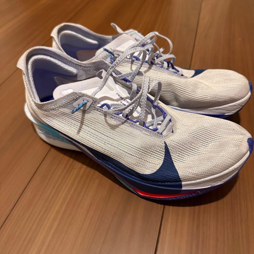 NIKEストリークフライ2/26.5cm