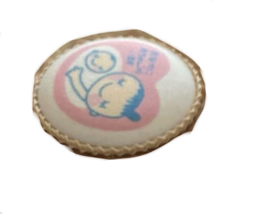 その他 ---