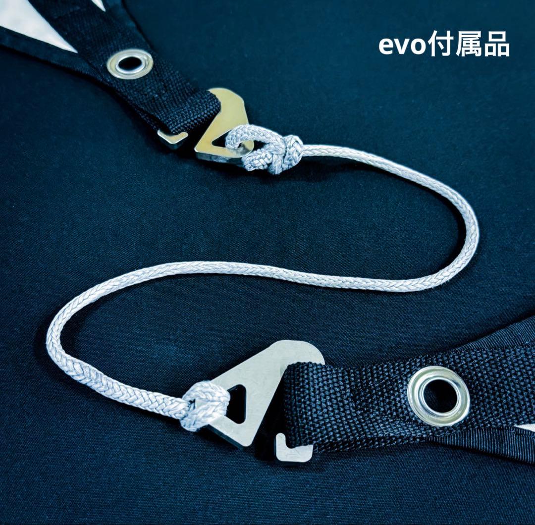 【美品】telo tarp looks本体＋evo ブラック