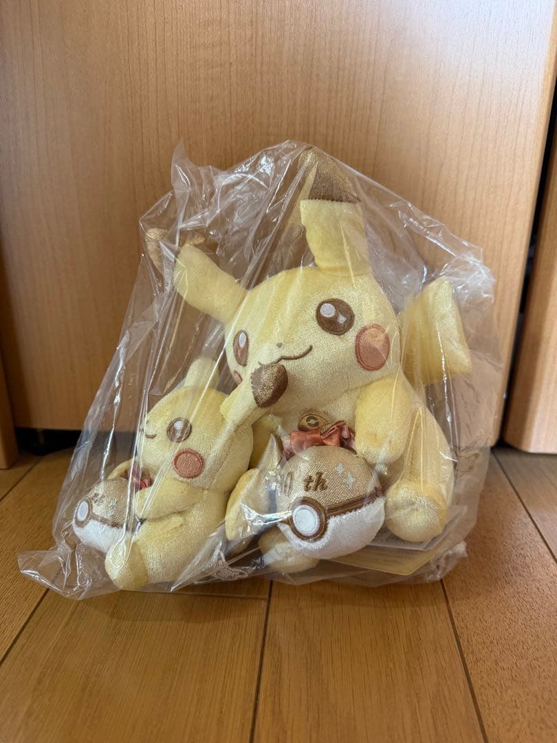 30周年記念ぬいぐるみピカピカピカチュウ　ピカチュウ ぬいぐるみセット
