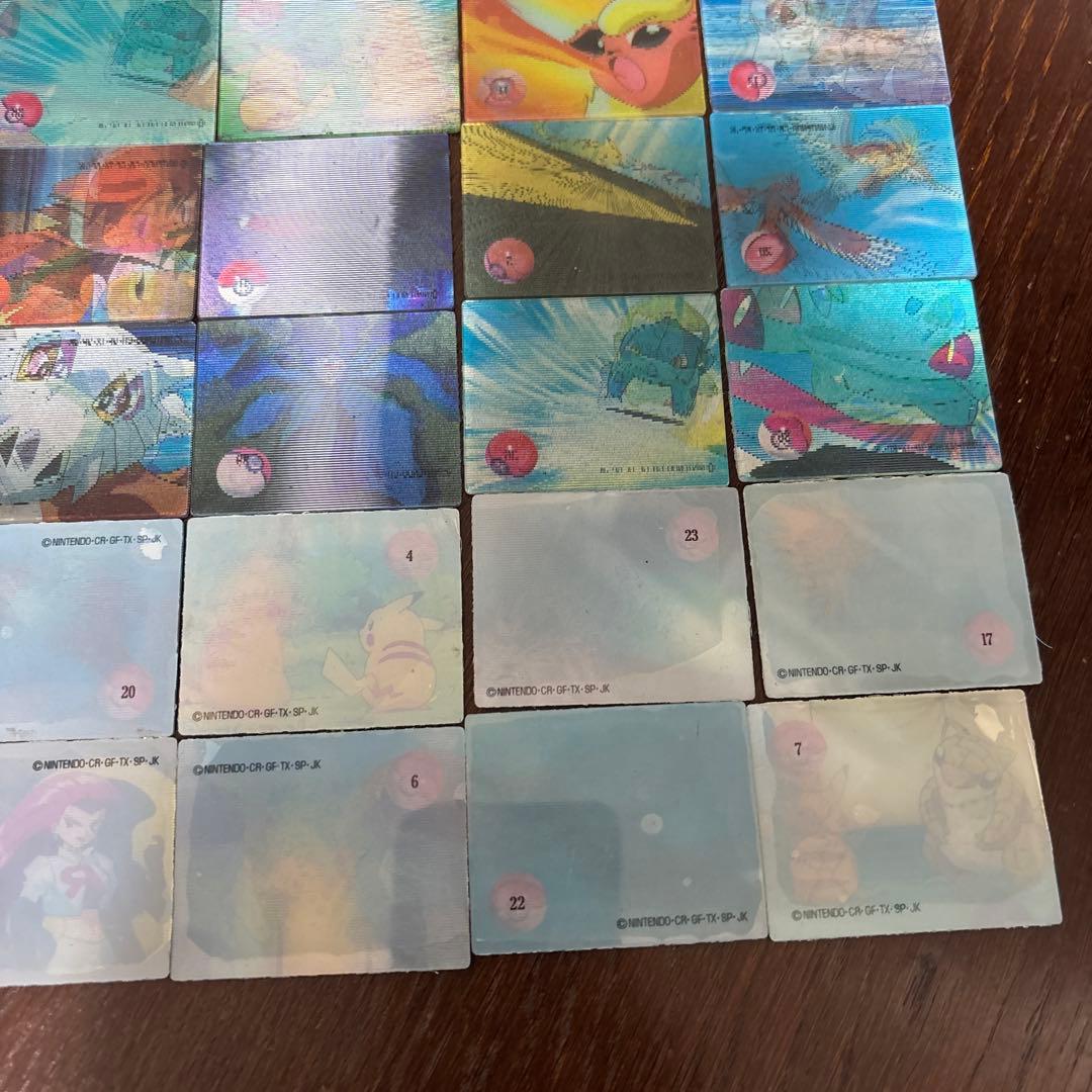 ポケモンカード　スーパーチェンジカード