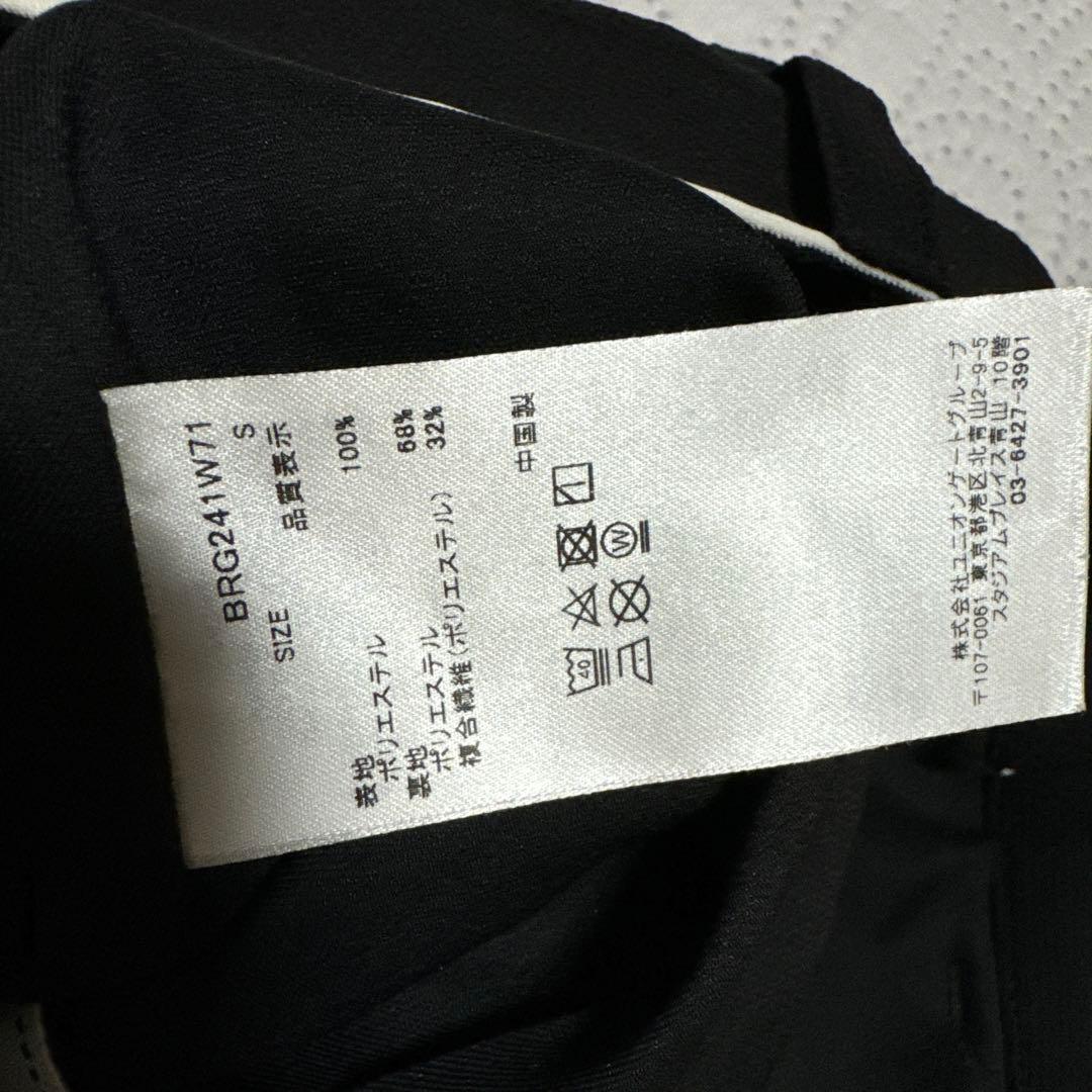 ブリーフィング　ショートパンツ