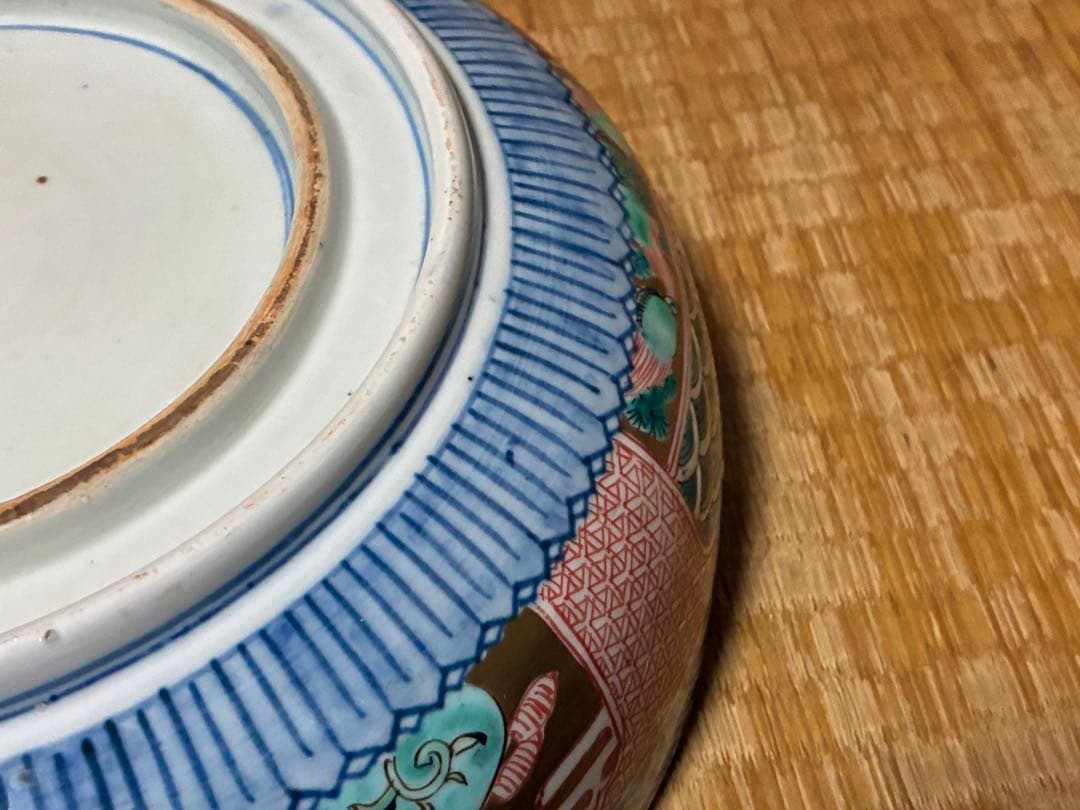 古伊万里 金彩 色絵 布袋 鳳凰紋 【渦福】 深鉢 深皿