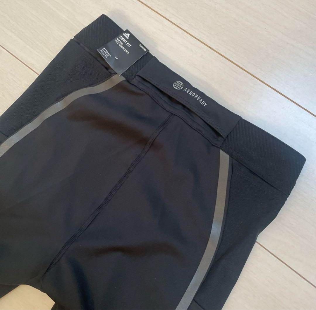 新品 M アディダス ランニング サタデー ロングタイツ バックポケット