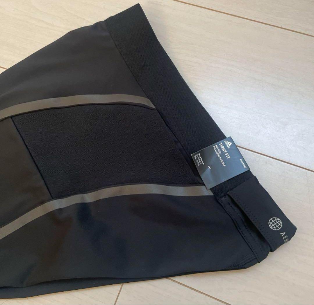 新品 M アディダス ランニング サタデー ロングタイツ バックポケット