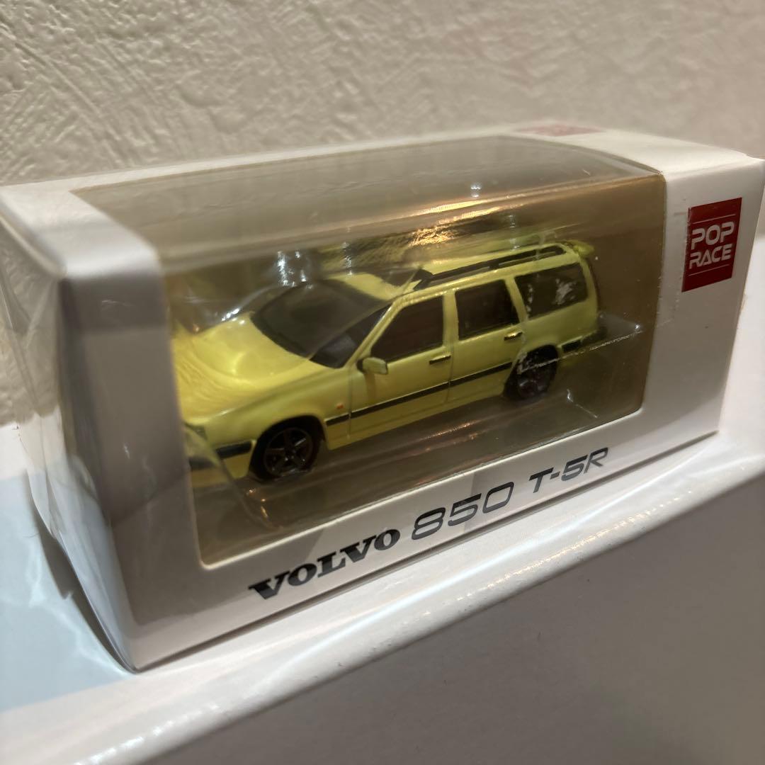 1/64 ボルボ　VOLVO 850 T-5R イエロー