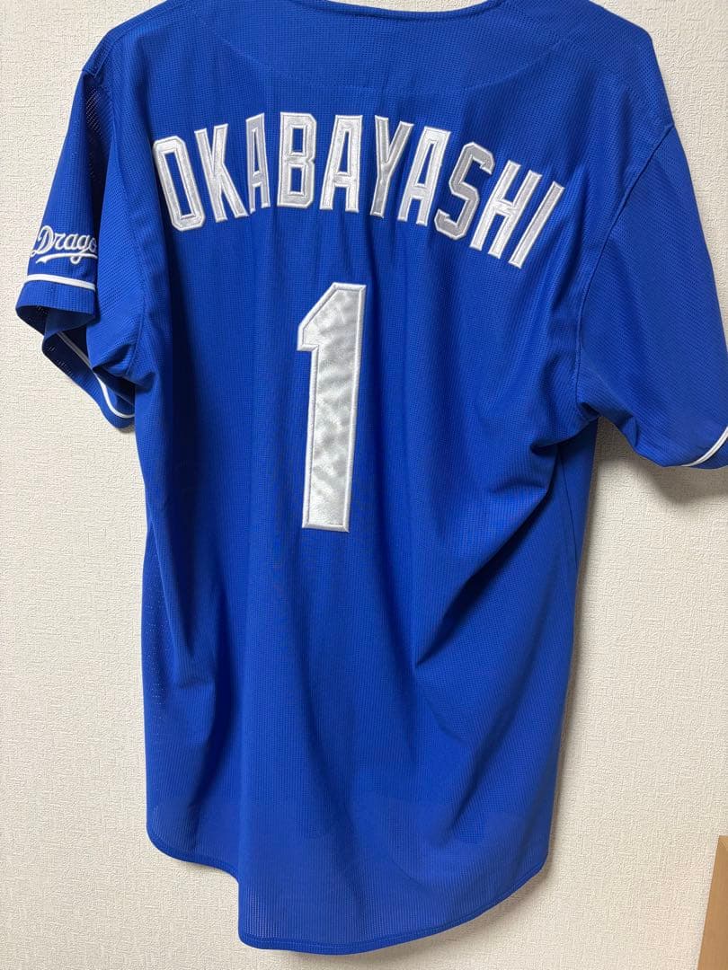 岡林勇希　ユニフォームLサイズ