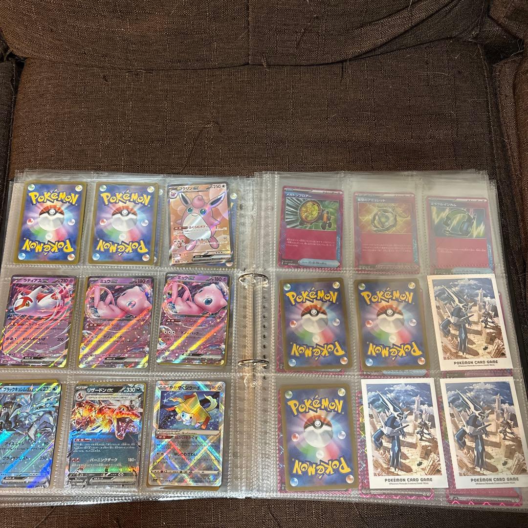 ポケモンカード大量セット リーリエのファイル付。AR.SR.SSR.SARまとめ