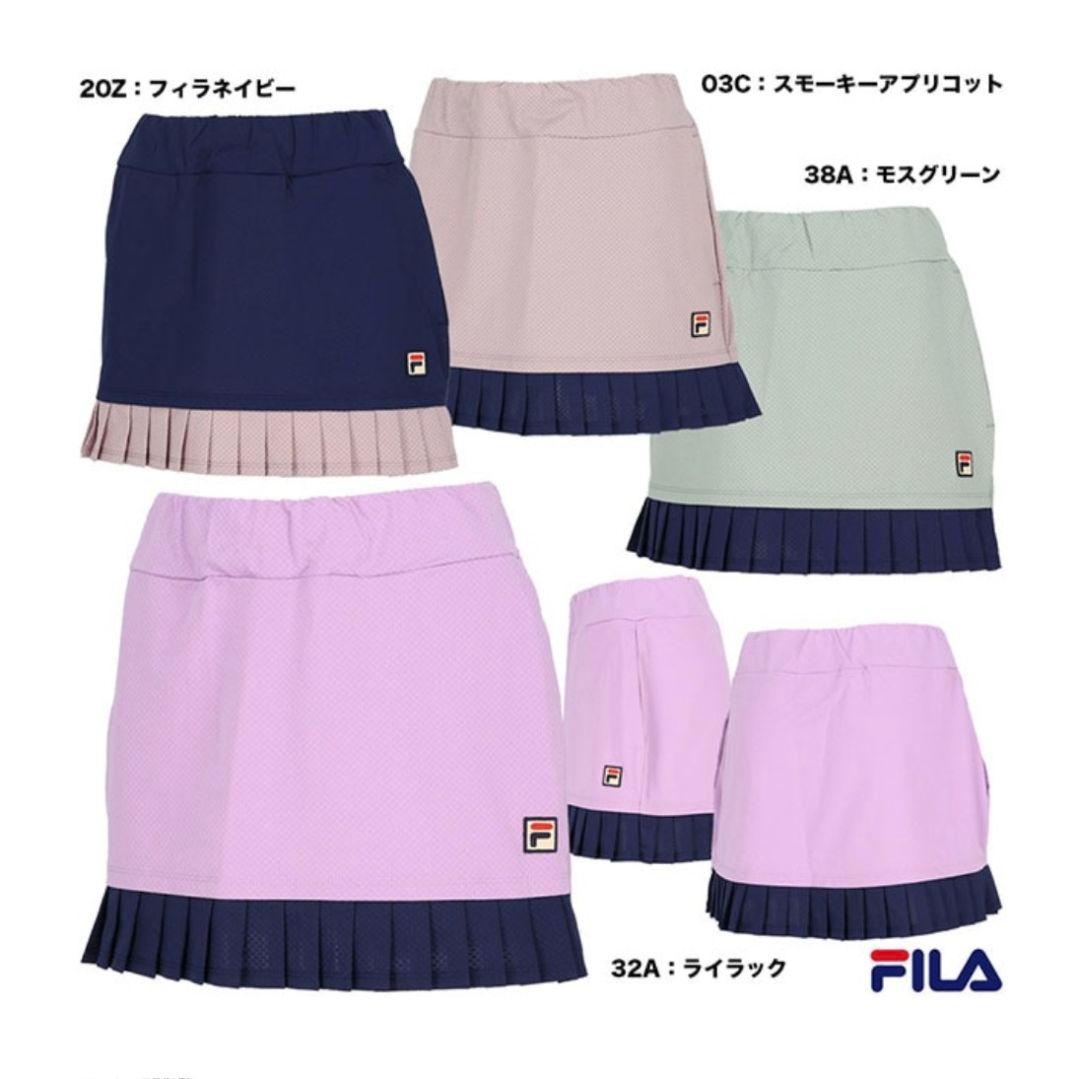 新品【フィラ】テニスウェアセットXL/プリンス　バボラ　ローチェ　ヨネックス