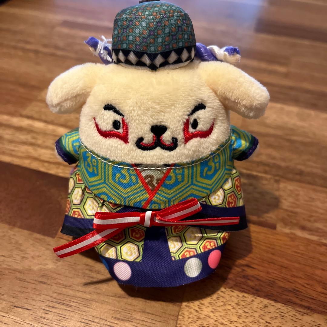 ポムポムプリン 歌舞伎　サンリオ　ピューロランド　キーホルダー　ぬいぐるみ
