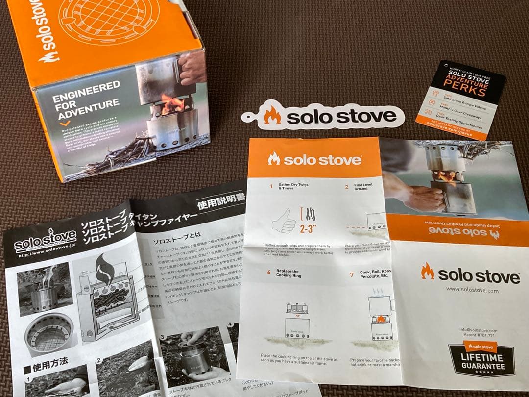 く*つ様 Solo Stove Lite ソロストーブ ライト