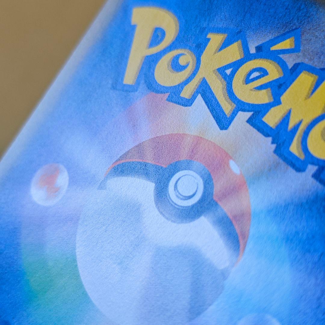 ポケモンカードゲーム ムンク モクロー プロモ