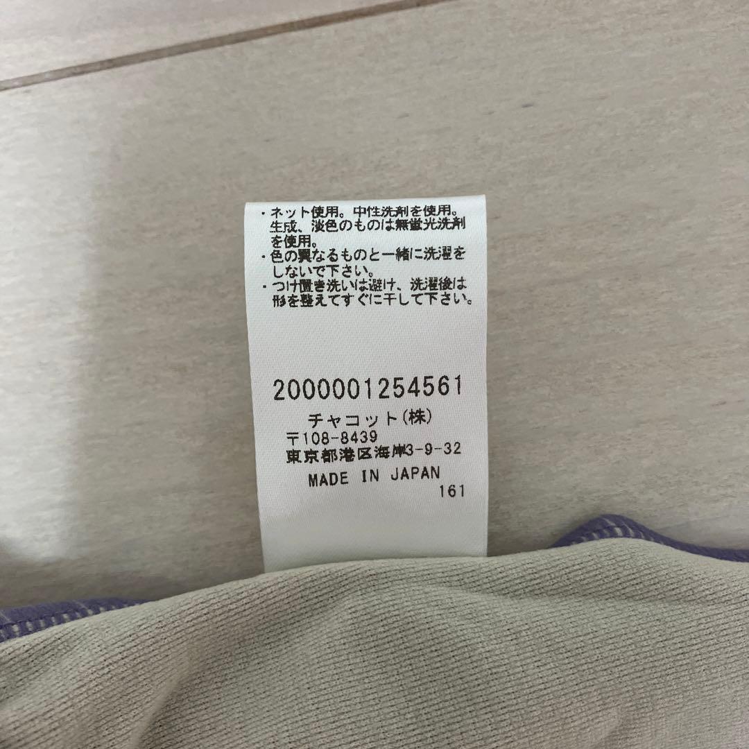 新品未使用 チャコット 紫 レオタード 大人 L キャミソール