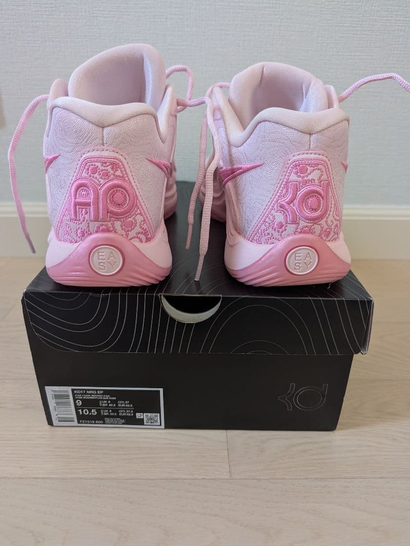 シューズ(男性用) NIKE KD 17 NRG EP