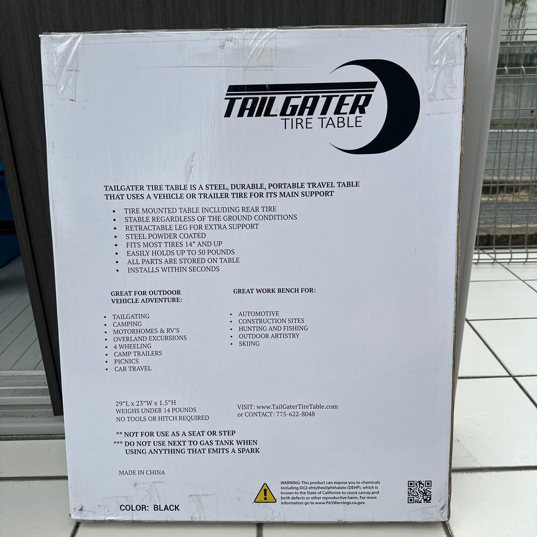Tailgater タイヤテーブル