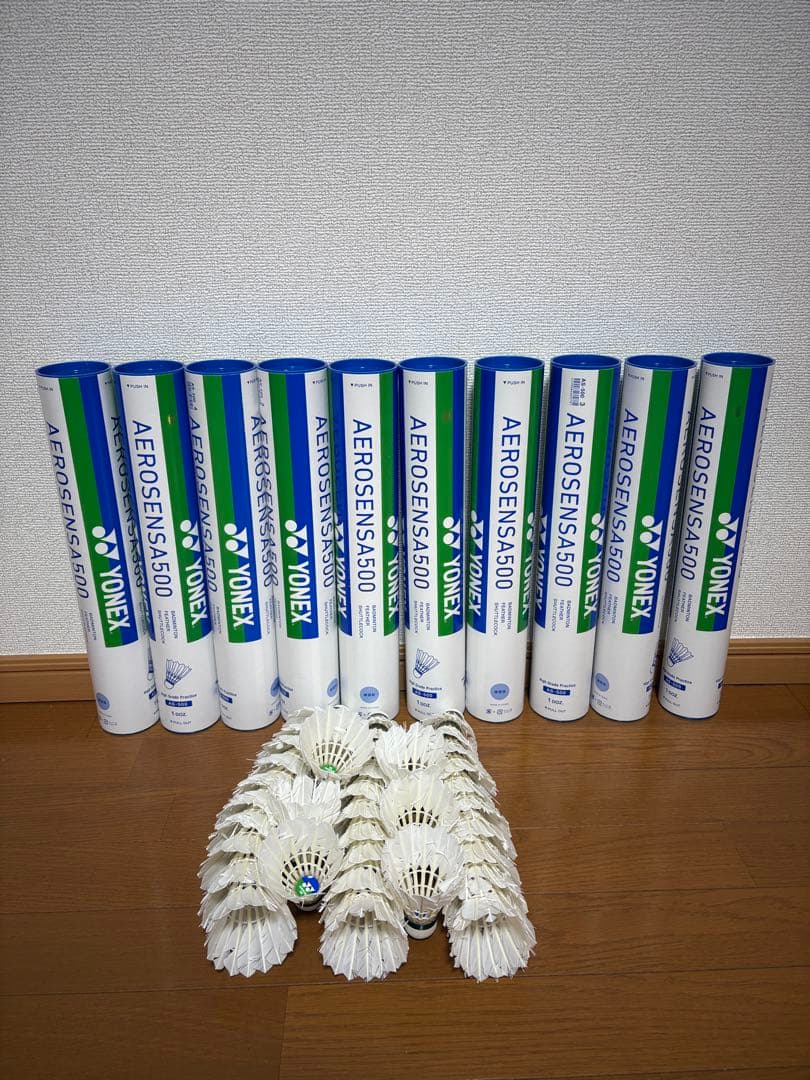 シャトル YONEX AEROSENSA500