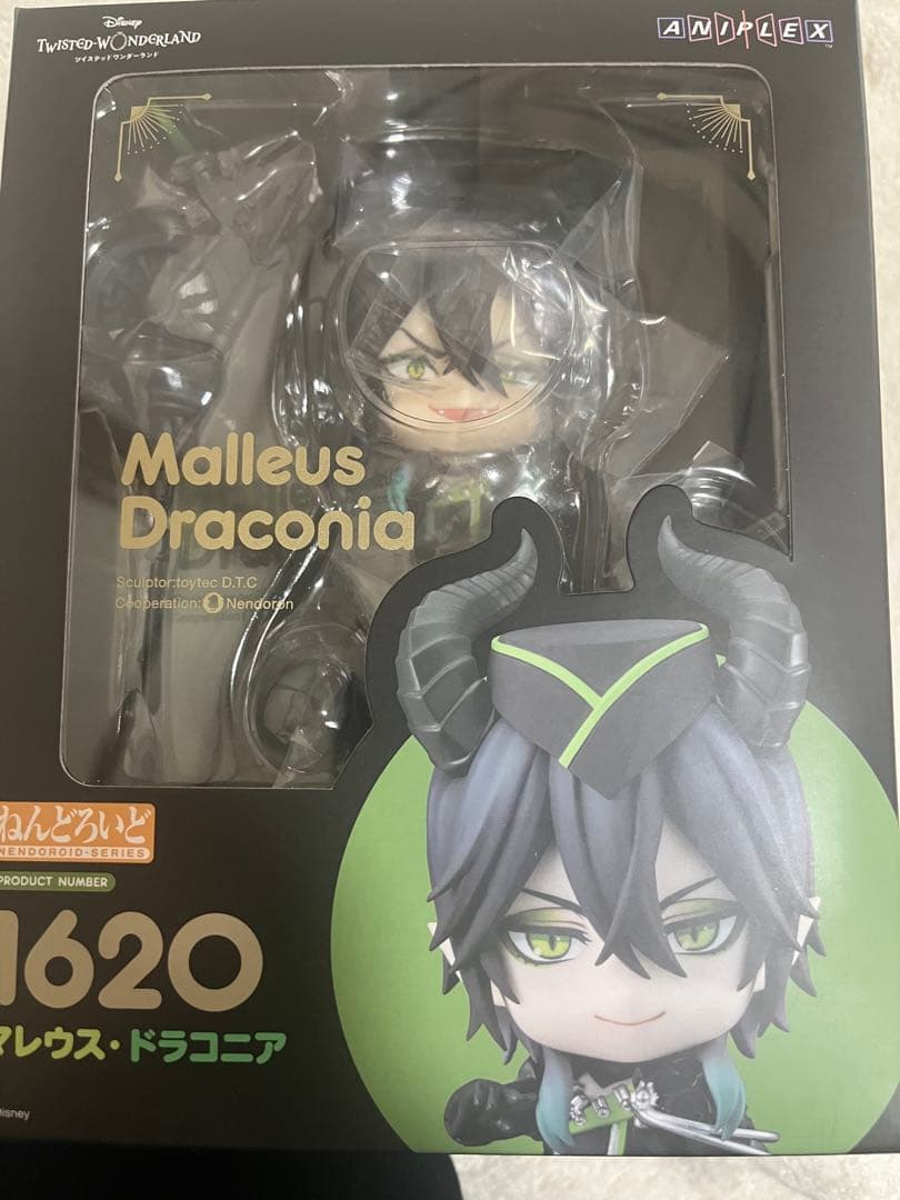 ツイステ マレウス ねんどろいど