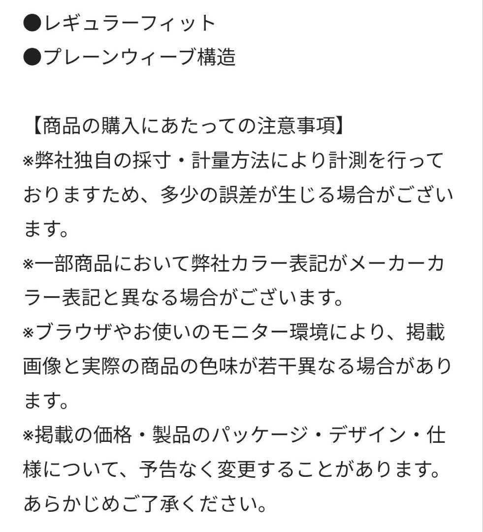 adidas メンズ ゴルフ 暖パン ホワイト
