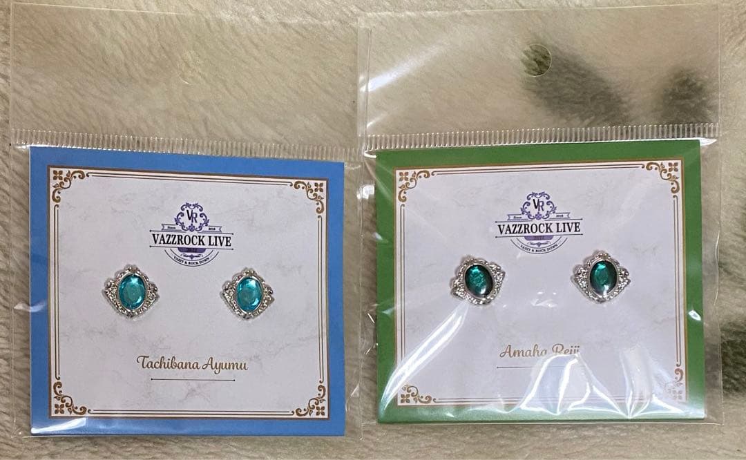 バズロック　天羽玲司　立花歩　マグネットピアスセット売り