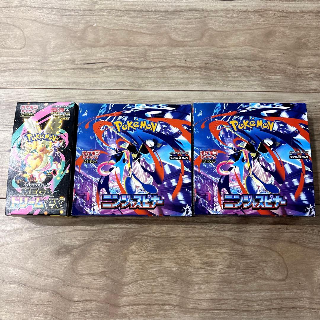 MEGAドリームex　ニンジャスピナー　シュリンクなし　ポケモンカード　3box