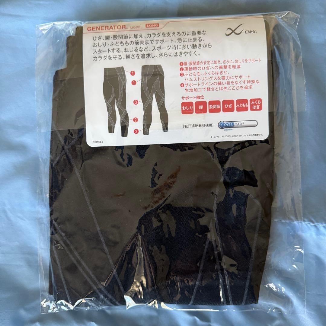 【新品】CW-X ジェネレーターモデル/ロング レボリューションタイプ