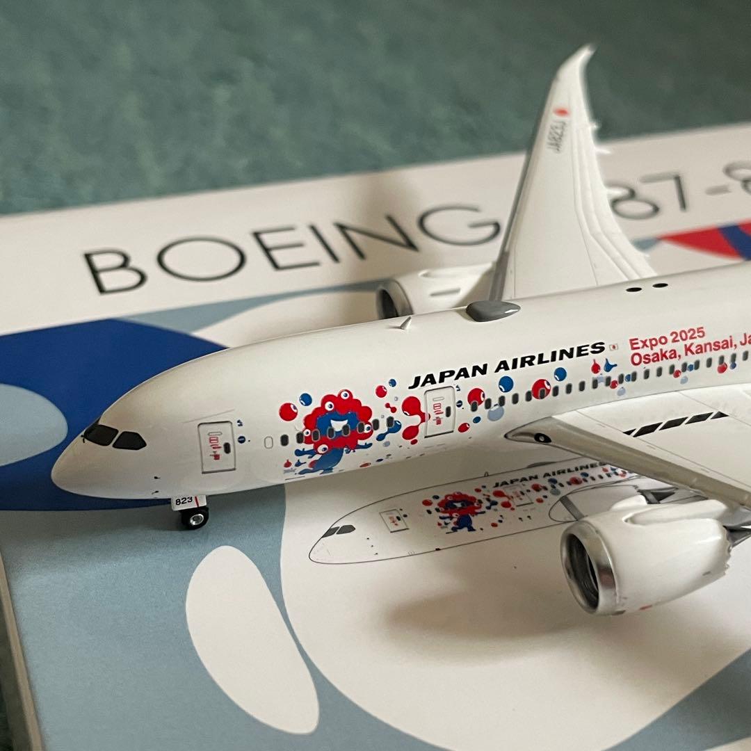 ＊専用商品　JAL 787-8 日本航空 EXPO 2025 JA823J