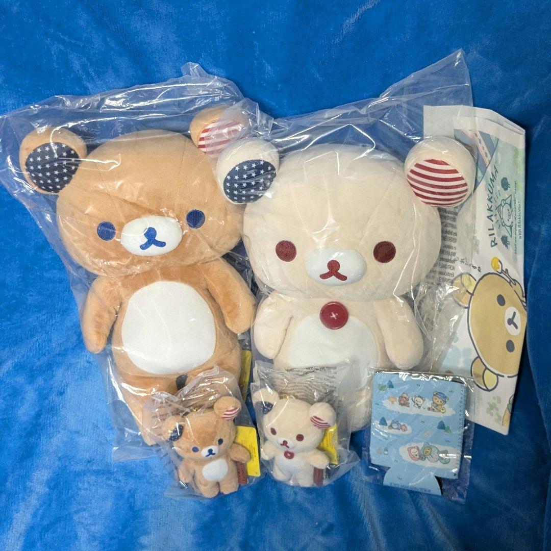 リラックマ　コリラックマ　USA　限定