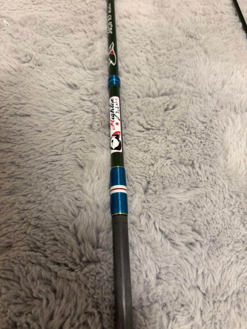 ツララ ジャジル63M 美品