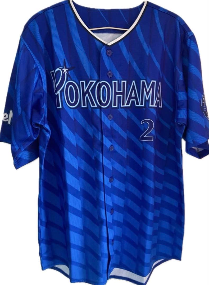 美品未着用　横浜DeNAベイスターズ　牧ユニフォームL