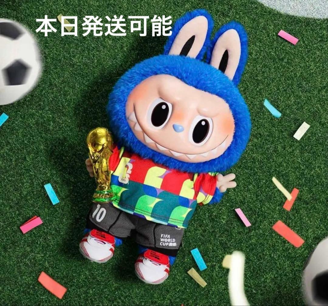 【即発送可】THE MONSTERS × FIFA Catch the Win