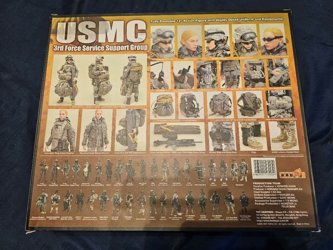 ミリタリー USMC 3rd Force Service Support Group