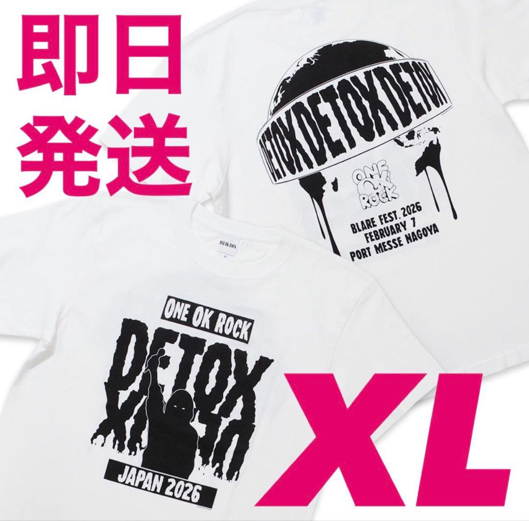【新品未使用】ONE OK ROCK 2026 BLARE Tシャツ 白