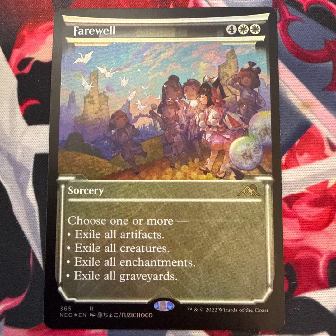 MTG 告別 ショーケース版英語foil ドラフト・セットブースター産